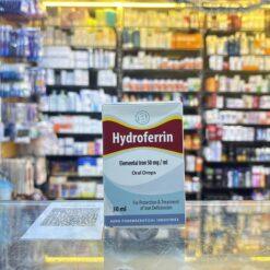 HYDROFERRIN 50MG/ML ORAL DROPS 30 ML