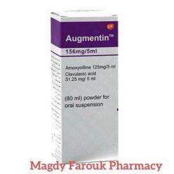 AUGMENENTIN 156/ 5 MG 80MI