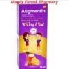 AUGMENTIN 457MG SYP