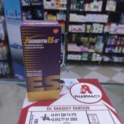 AUGMENTIN ES-600 MG 75 ML