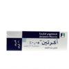 ACRETIN 0.05 % CREAM 30 GM