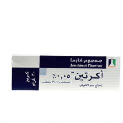 ACRETIN 0.05 % CREAM 30 GM