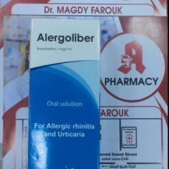 ALERGOLIBER 1MG/ML SYRUP 120 ML