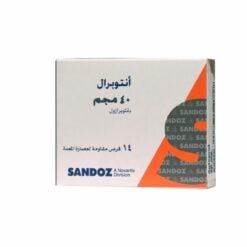 ANTOPRAL 40MG 14TAB