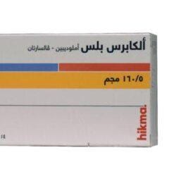 ALKAPRESS PLUS 5/160MG 14 TABS