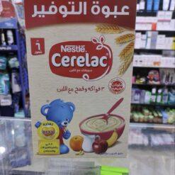cerelac rice&vegetables with milk 125 m