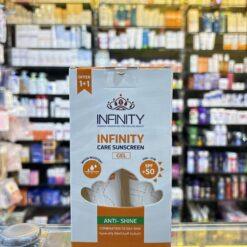 INFINITY gel SUNSCREEN OFFER