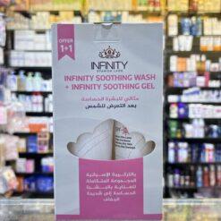 infinity soothing gel+faciai wash 200 ml