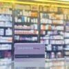 Jakaranda 2 tablets Cabergoline 0.5 mg