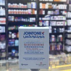 Jointonex 30 CAP ADULT