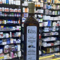 KARIZMA BLACK SEED 1LITR PLASTEC