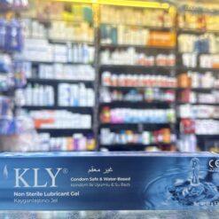 KLY LUBRICATING JELLY 82 GM