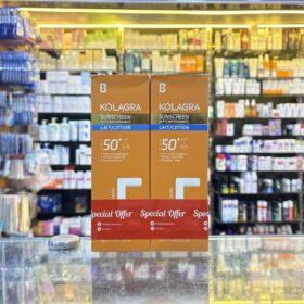 KOLAGRA CREAM sun block +501+1