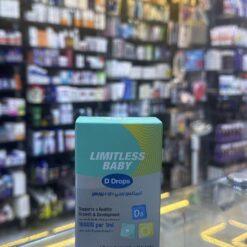 LIMITLESS BABY D DROPS 1600 I.U./ML 15 ML