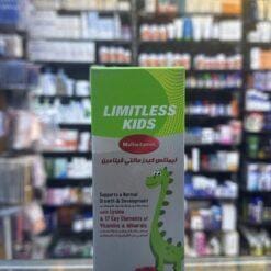 LIMITLESS KIDS MULTIVITAMINS SYRUP 250 ML
