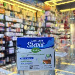 LIMITLESS STEVIA ORIGINAL 50 STICKS