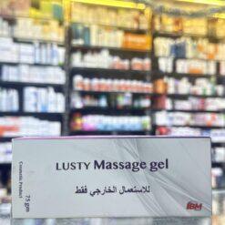LUSTY MASSAGE JEL 75ML