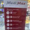 MEdi MAX AAMI
