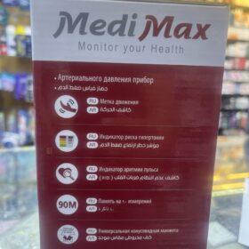 MEdi MAX AAMI