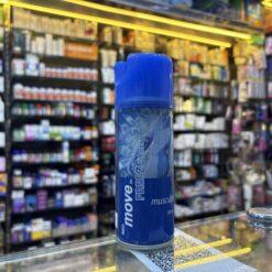 NEO MOVE ON FREEZE spray 200ml