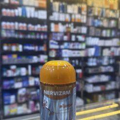 NERVIZAM 30 CAP