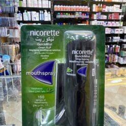 NICORETTE 1MG SPRAY