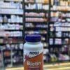 Biotin supplement bottle at Magdy Farouk Pharmacy, Hurghada