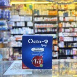 OCTO-G (OMEGA-3) 30 ML SYRUP
