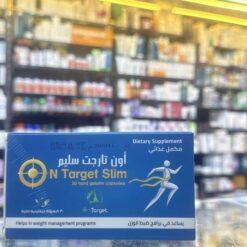 on target slim 30 capsules