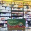 ON TARGET SPIRULINA 30 TABS