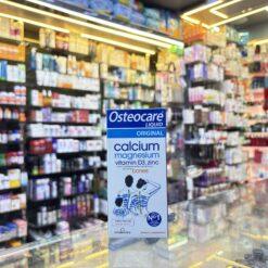 OSTEOCARE SYRUP 150 ML