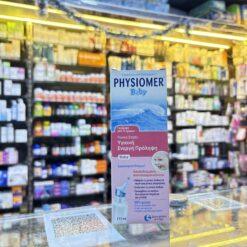 PHYSIOMER BABY SPRAY