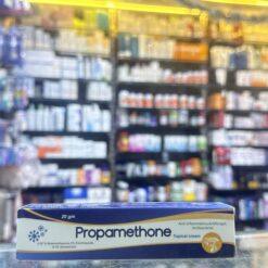 PROPAMETHONE CREAM