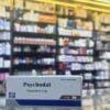 PSYCHODAL 3MG 30 TAB