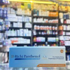 RICHI PANTHENOL CREAM 50GM