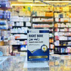 right bone drobs 15 ml