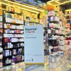 RISPERDAL 1MG/ML ORAL SOLUTION 30 ML