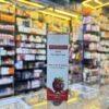 ROGENDA ORAL SPRAY strawberry 60ML