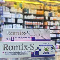 ROMIX CREAM 50GM
