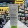 SEBIUM GEL EXFOLIANTING