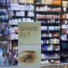 SHADE OUT CREAM