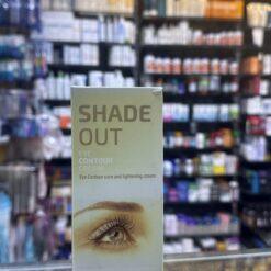 SHADE OUT CREAM