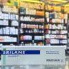 SRILANE CREAM 60GM
