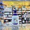 SUPERKIDS BUBBLE BATH 300 ML