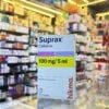SUPRAX 100MG SYRUP 60ML 75