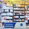 TAROLIMUS OINT