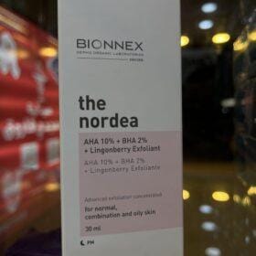 the nordea aha serum 30 ml