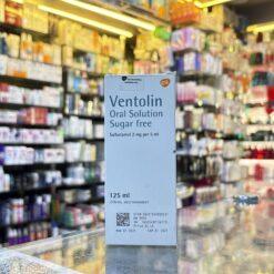 VENTOLIN SYRUP  125ml