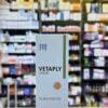 VETAPLY ACNE CREAM 40 GM