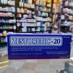 ZESTORETIC 20 MG 10 TAB